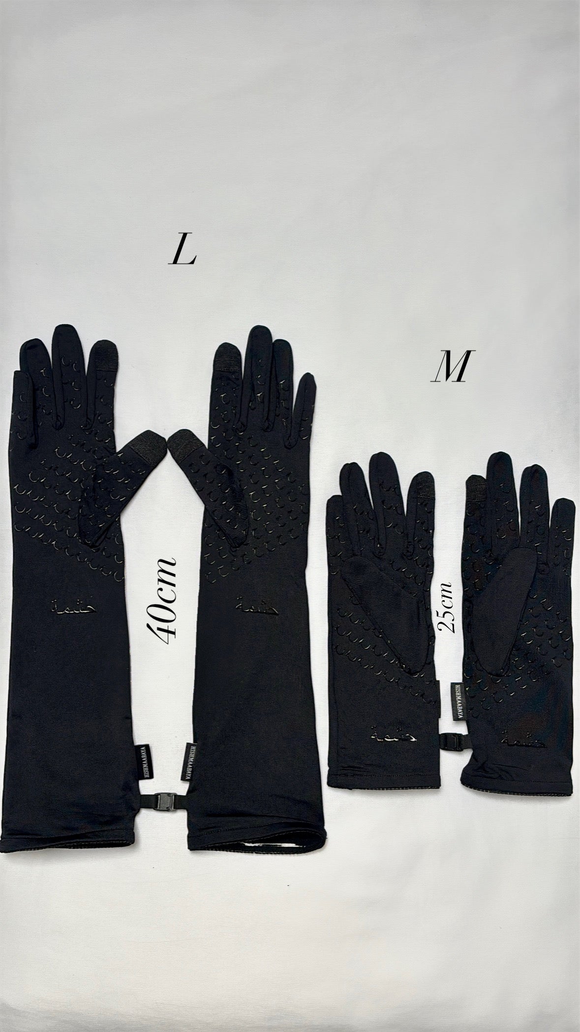 Touchscreen Gloves