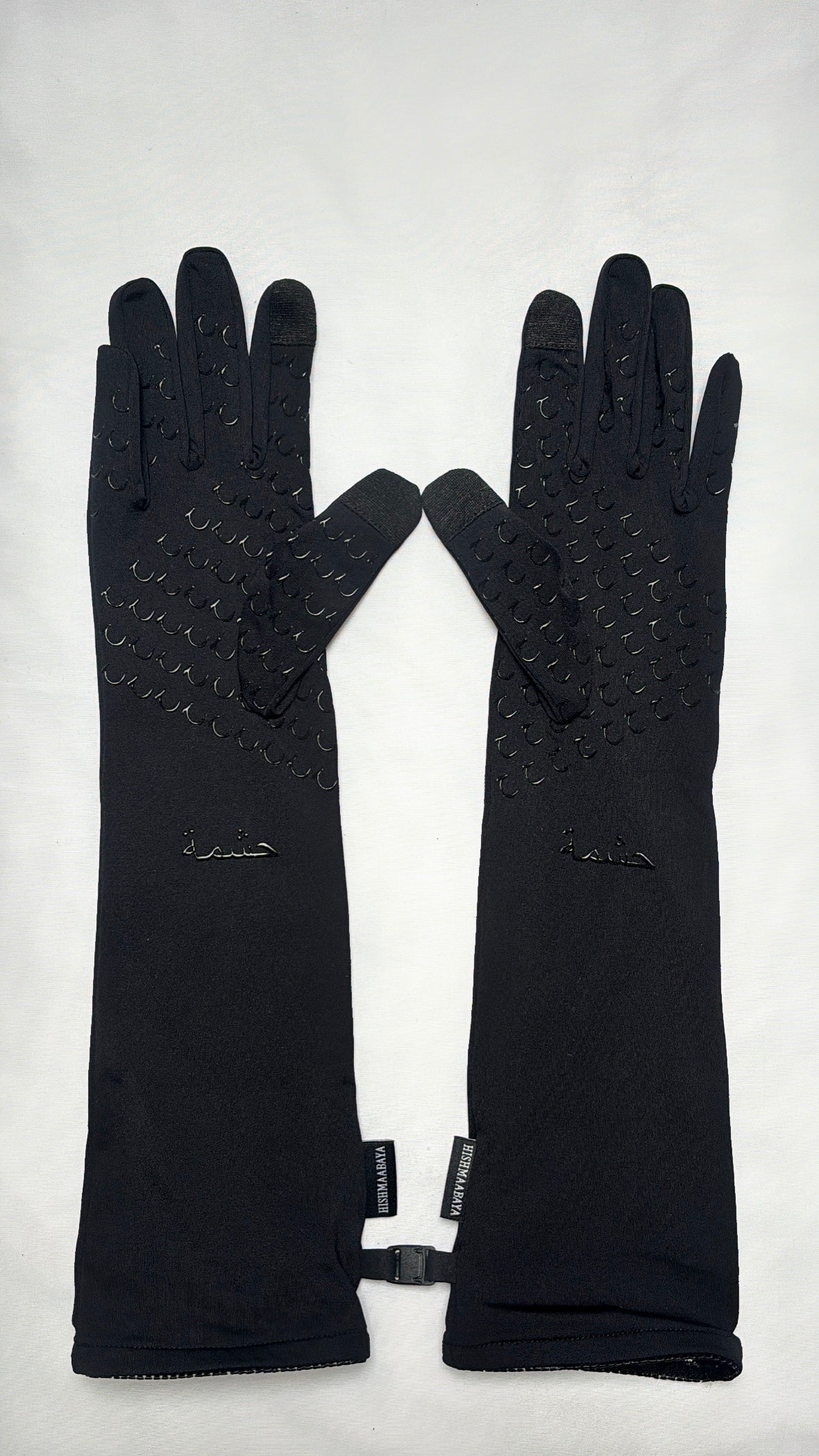 Touchscreen Gloves